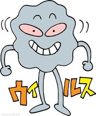 江西预防尖锐湿疣有好办法吗